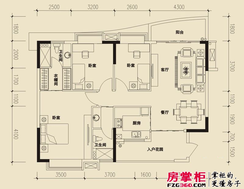 香江紫钻户型图3单元C、D户型图 3室2厅2卫1厨