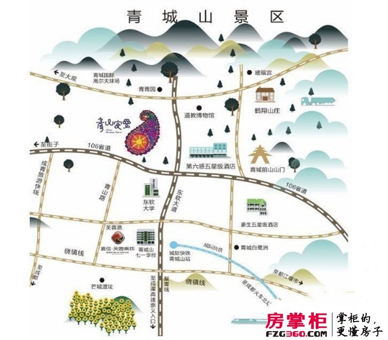 青城安曼交通图区位图