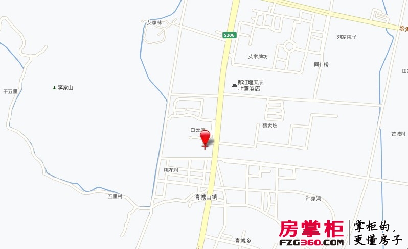 青城山房交通图