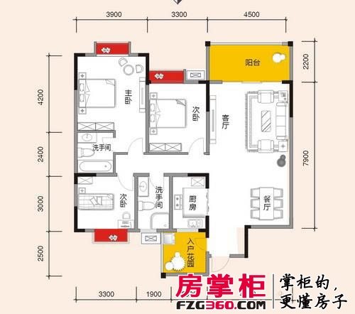 春江青龙湾户型图二期标准层C-2户型 3室2厅2卫1厨