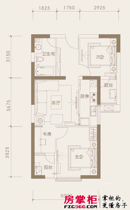 鼎云国际户型图B栋7-25层B-7户型（不分期） 2室1厅1卫1厨