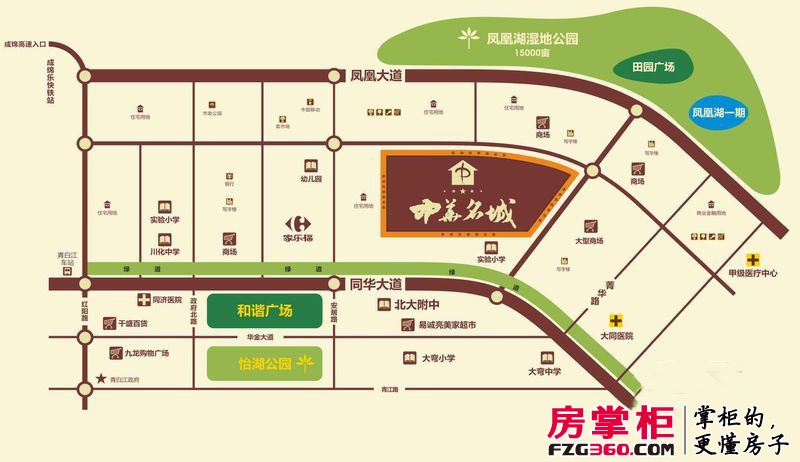 武海中华名城交通图区位图