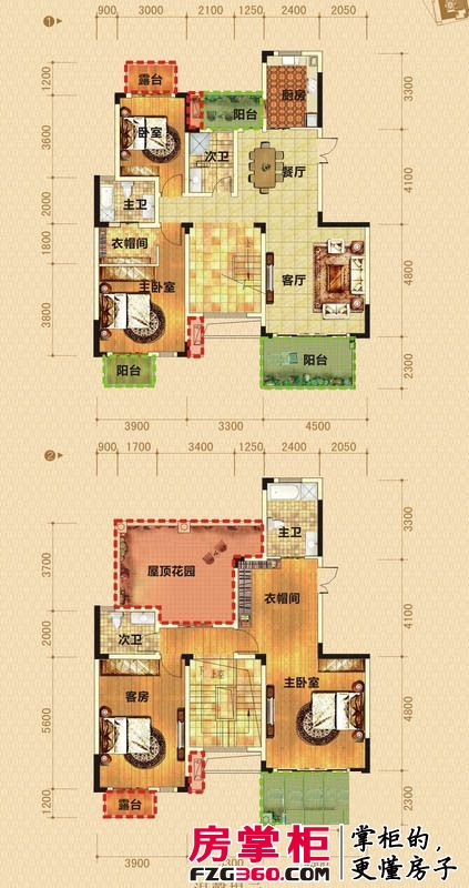 香博城户型图一期二批次A-跃层户型 5室2厅4卫1厨