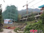 青城上院实景图项目工地（2013-08）