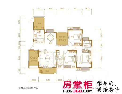 上海东韵户型图M户型 3室2厅2卫1厨