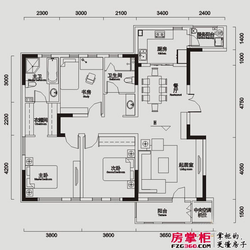 交大归谷国际住区户型图一期一批次1、6号楼标准层C1户型 3室2厅2卫1厨