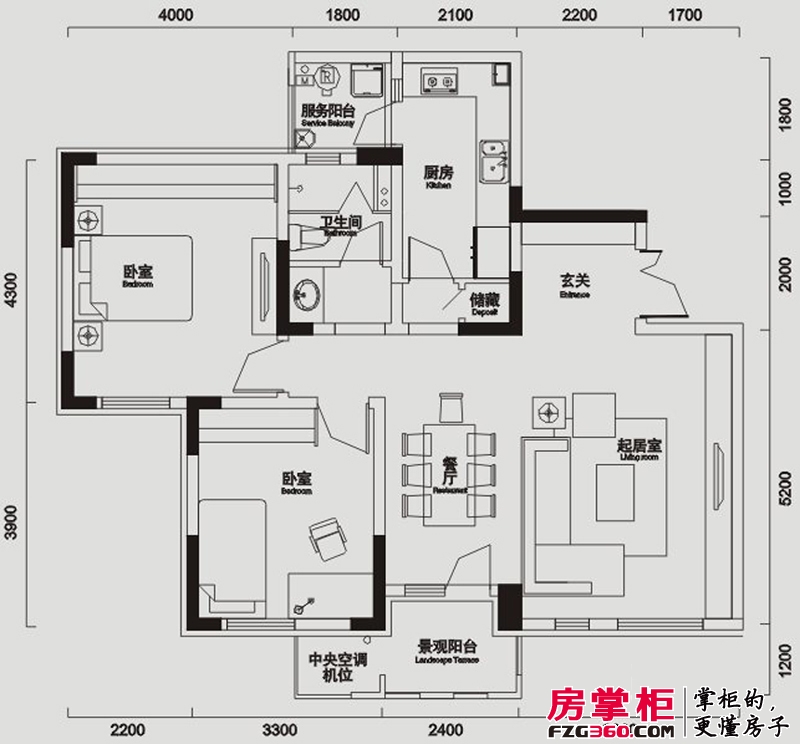 交大归谷国际住区户型图一期一批次1、2、3、4、5号楼标准层D2户型 2室2厅1卫1厨