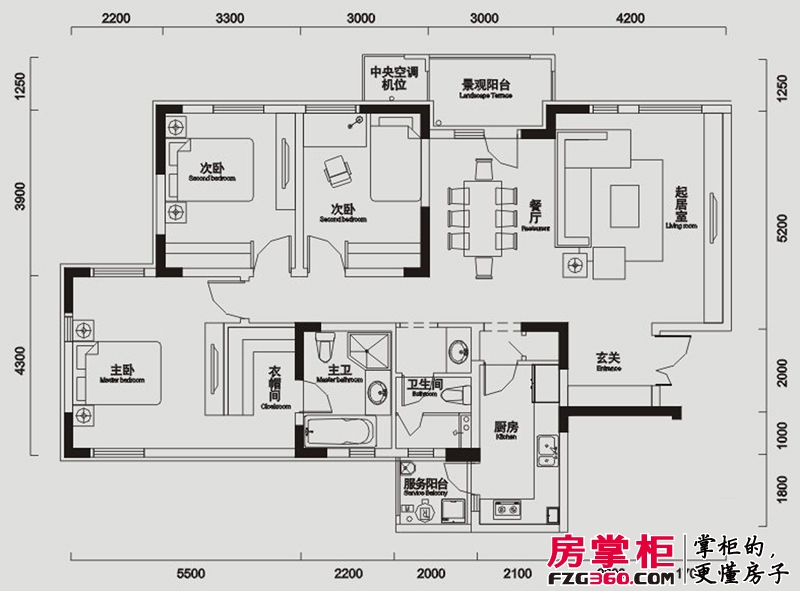 交大归谷国际住区户型图一期一批次1、2、3、4、5号楼标准层D1户型 3室2厅2卫1厨