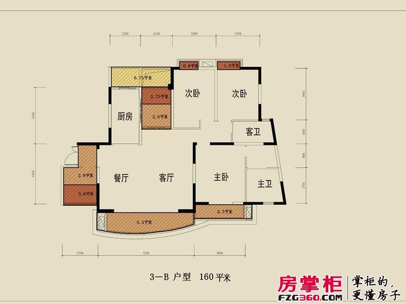嘉年华国际社区户型图3号楼B户型套三变套五 3室2厅2卫1厨