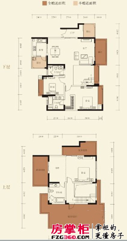 南钻威尼斯户型图一期A3-1户型（跃层） 4室3厅3卫1厨