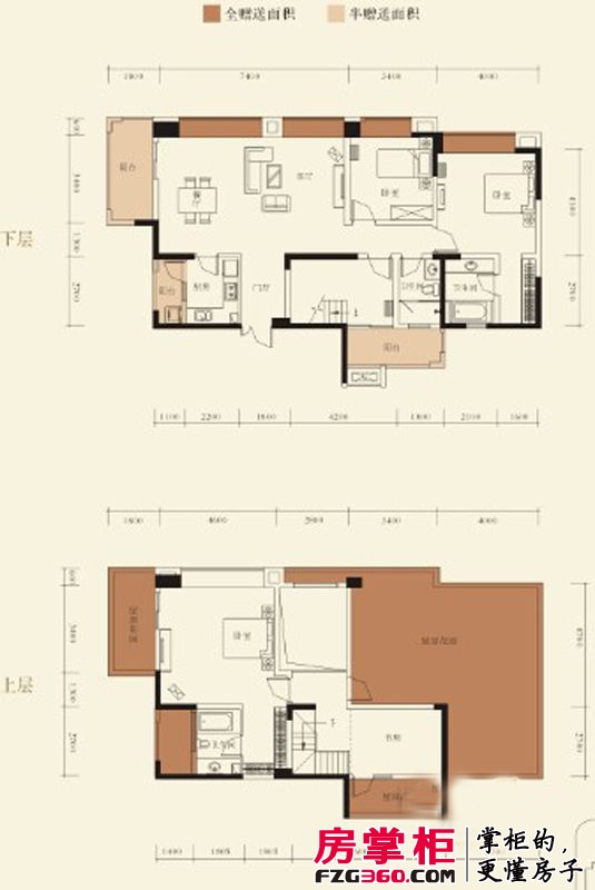 南钻威尼斯户型图一期A4-1户型（跃层） 4室3厅3卫1厨