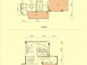 远大林语城户型图1.2期小高层F户型 4室2厅3卫1厨
