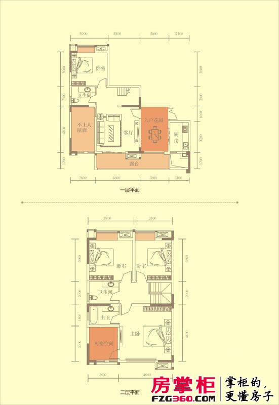 远大林语城户型图2期小高层N1户型 4室2厅3卫1厨