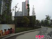上锦颐园佳境实景图项目小区（2012-12）