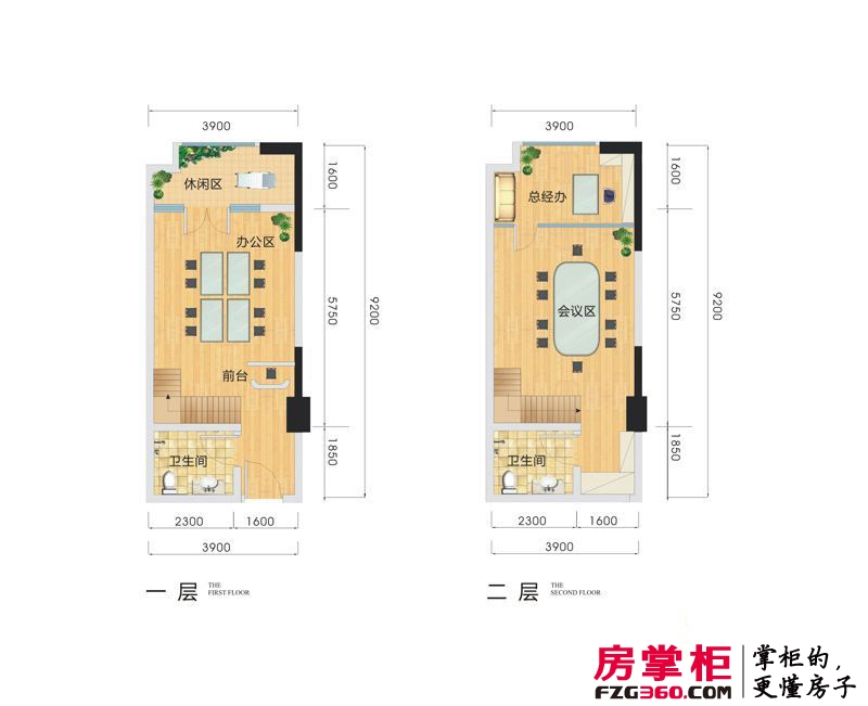 香榭国际户型图小跃层办公型 1室2厅2卫1厨