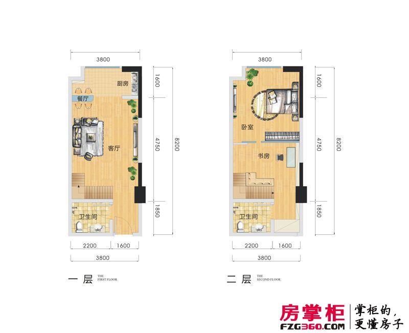 香榭国际户型图小跃层居家型 1室2厅2卫1厨