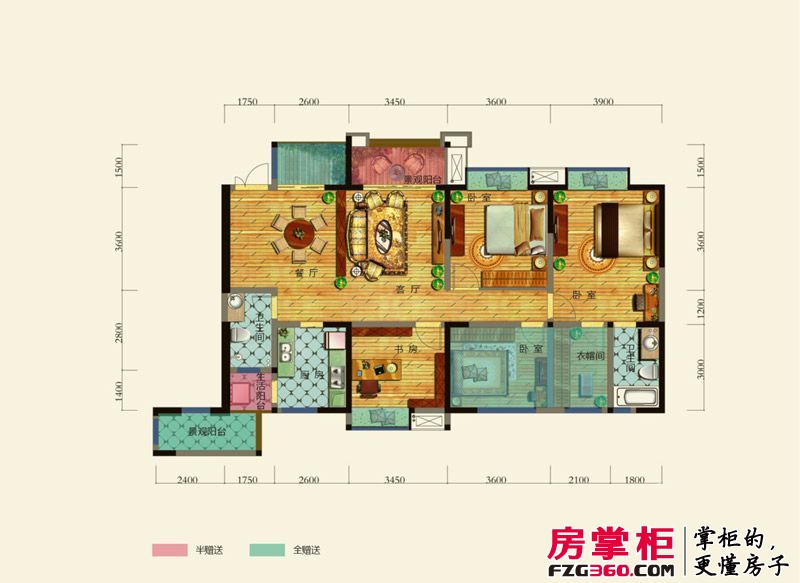 香榭国际户型图2期D2户型 4室2厅2卫1厨