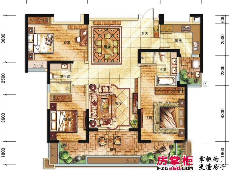 中海城南华府户型图2、3、5、6号楼B1户型 3室2厅1卫1厨