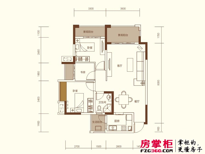 中国铁建青秀城户型图5号楼B6户型 3室2厅1卫1厨