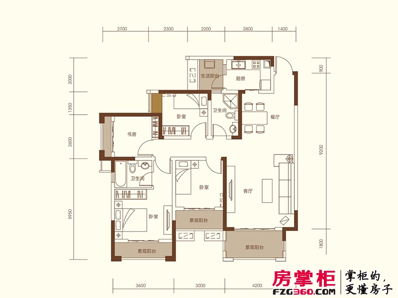 中国铁建青秀城户型图5号楼D1户型 4室2厅2卫1厨