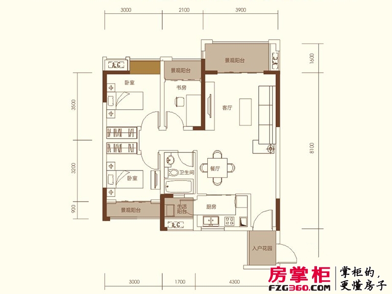 中国铁建青秀城户型图5号楼B4户型 3室2厅1卫1厨