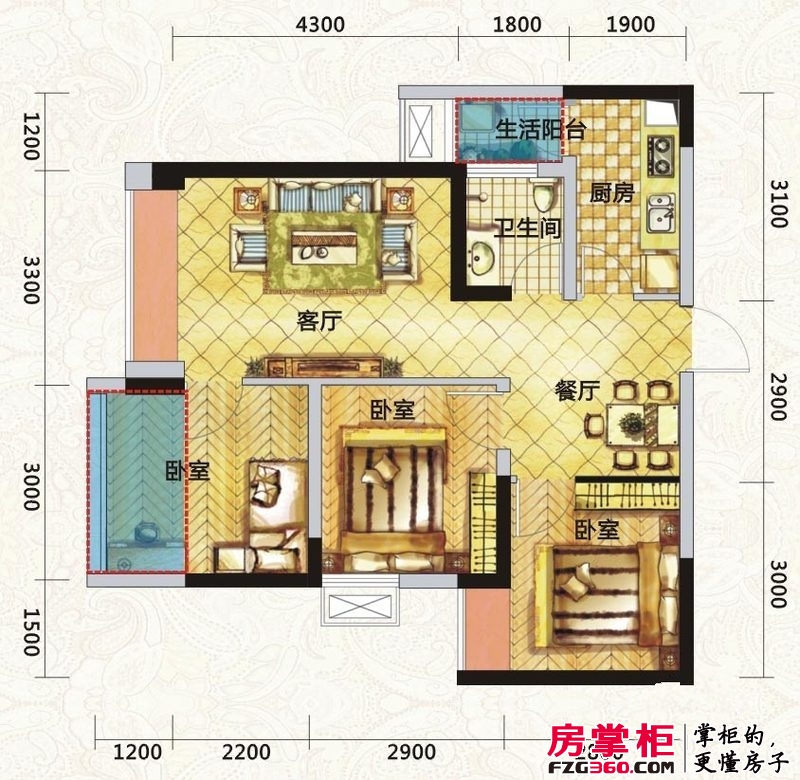 中国水电美立方户型图A型 3室2厅1卫1厨