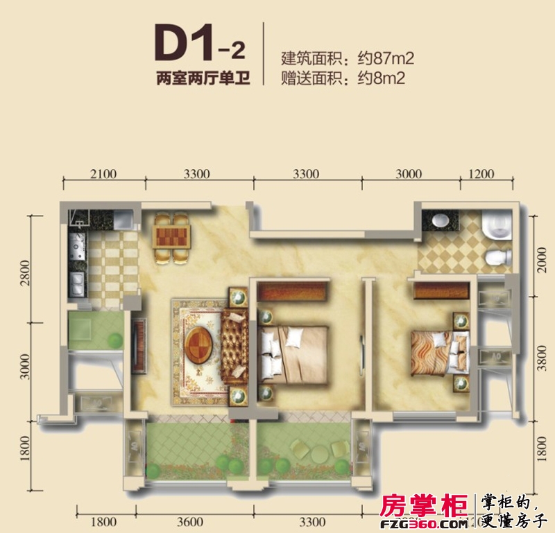 龙光天悦龙庭户型图D1-2 2室2厅1卫