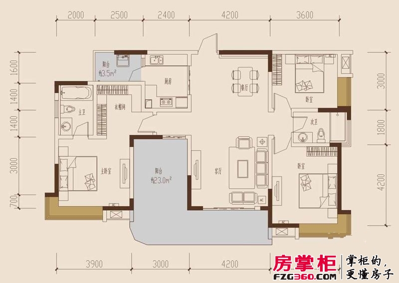 保利花园户型图6号楼c1户型 3室2厅2卫1厨