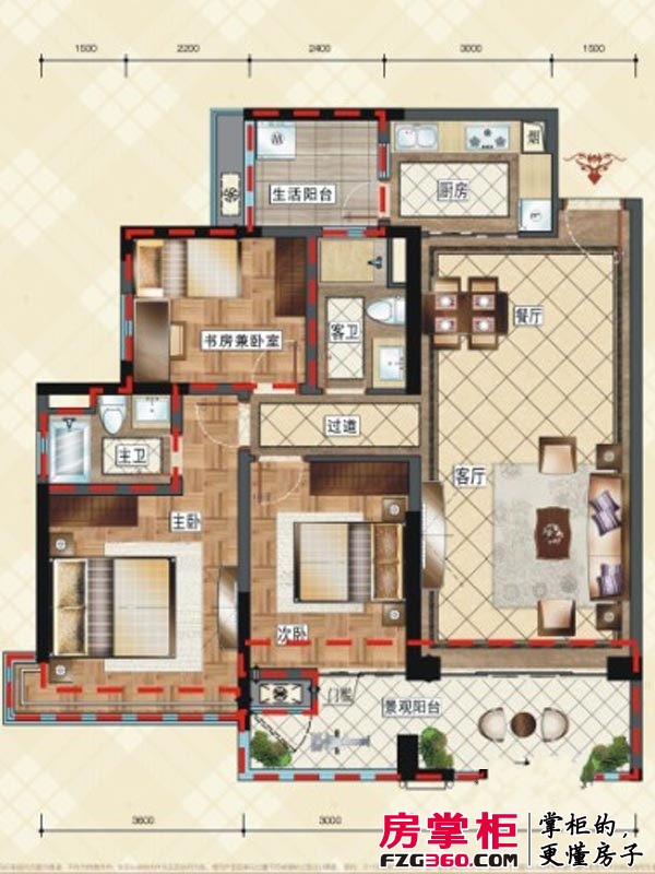 中德英伦城邦户型图5-29 G户型 3室2厅2卫1厨