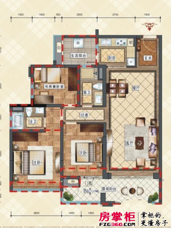 中德英伦城邦户型图5-29层 S户型 3室2厅2卫1厨