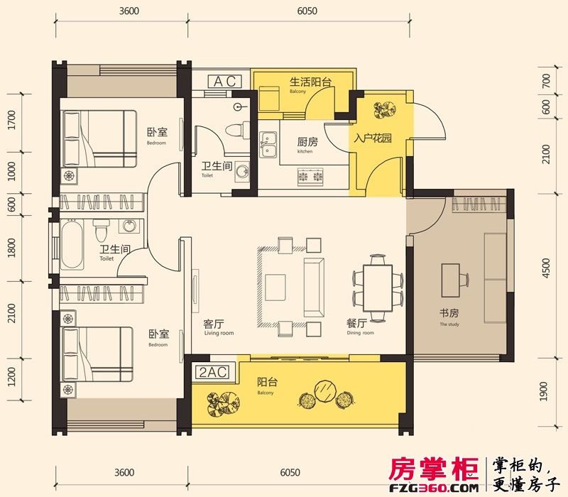 荣富西城尚锦户型图6号楼D3户型 3室2厅2卫1厨