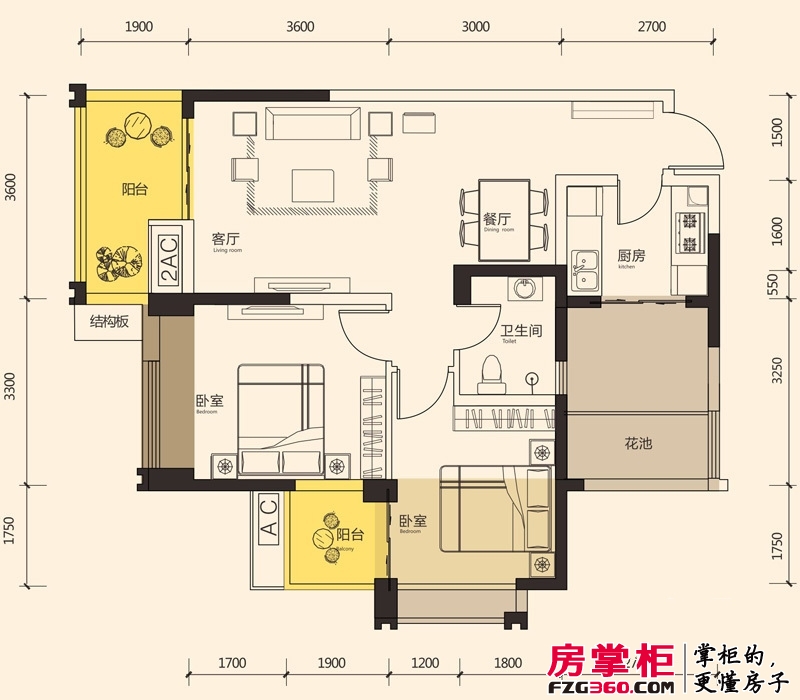 荣富西城尚锦户型图6号楼D1户型 2室2厅1卫1厨