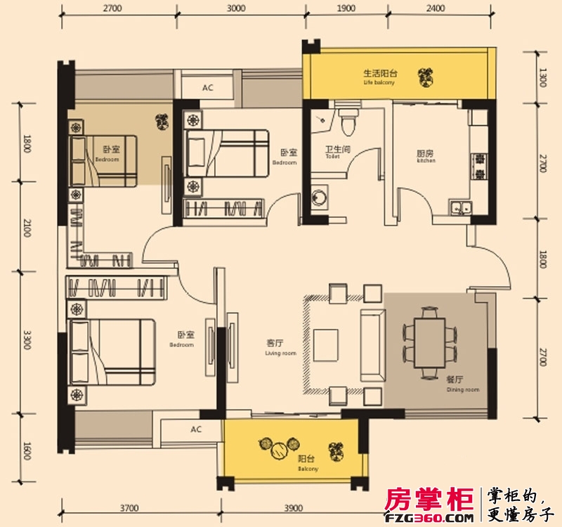 荣富西城尚锦户型图A2户型 3室2厅1卫1厨