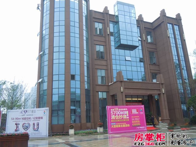 时代睿城实景图售楼部（2013-7）