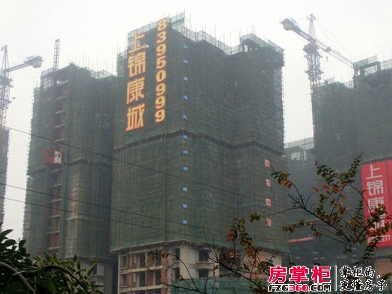 上锦康城实景图项目（2012-04）