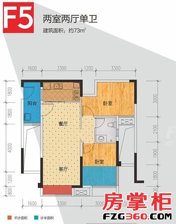 百悦城4期2-3栋标准层F5户型