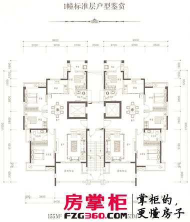 蓝玥湾户型图1栋3、4号房 4室2
