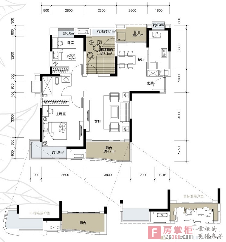 保利麓谷林语户型图片