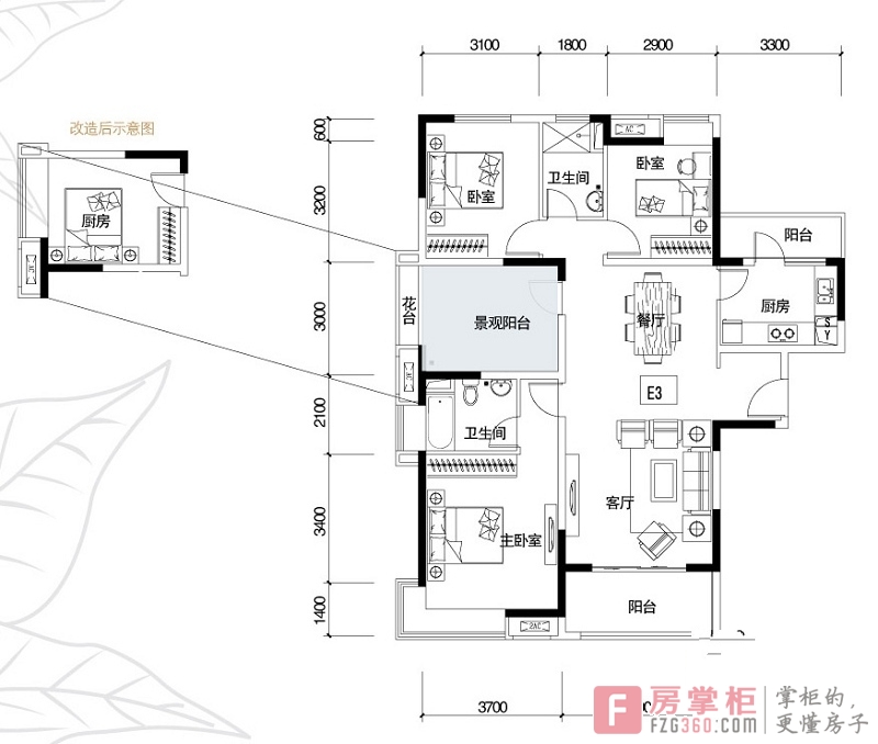 保利麓谷林语户型图片