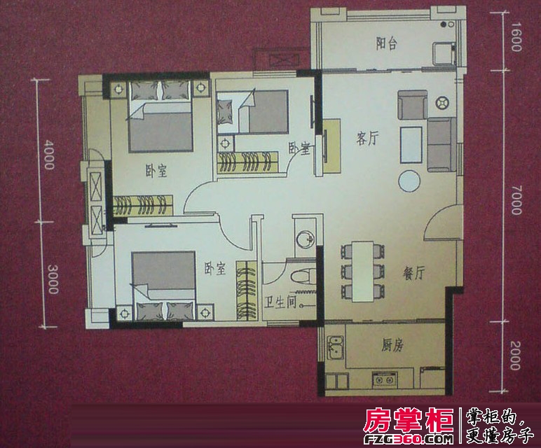 枫林家园E-2户型3室2厅1卫1厨