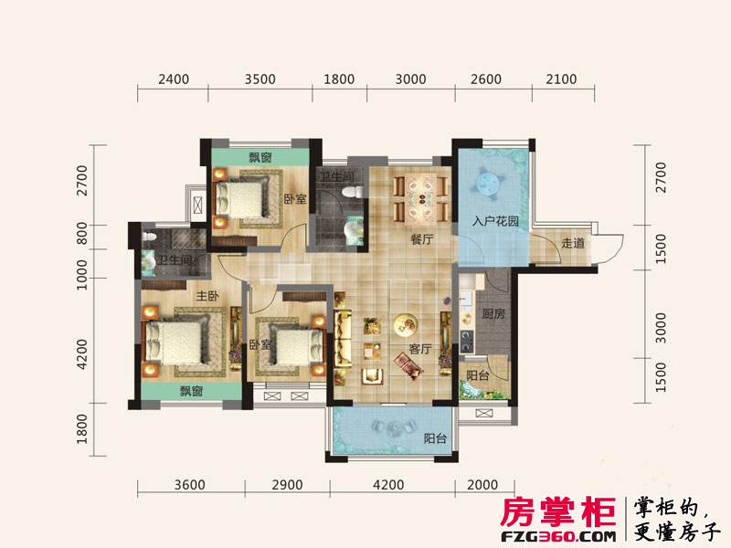 领东汇户型图5栋6栋A4户型 3室