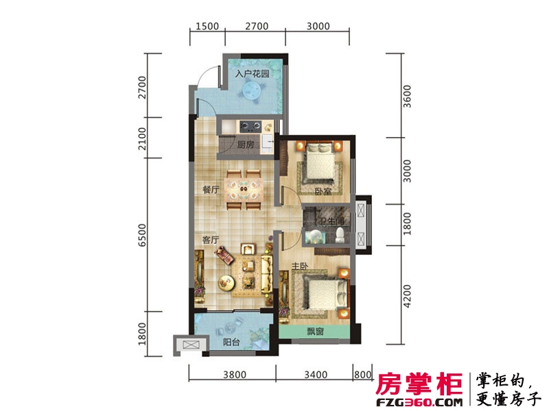 领东汇户型图4#栋D2户型 2室2厅