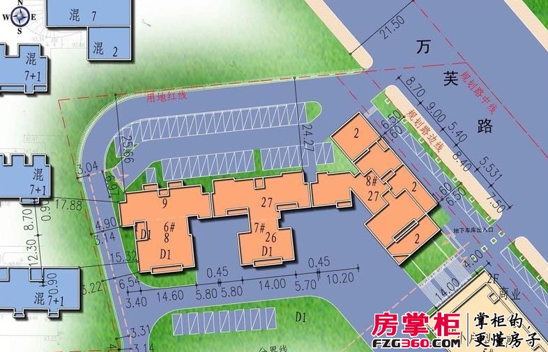 万芙锦城6、7、8#栋规划图