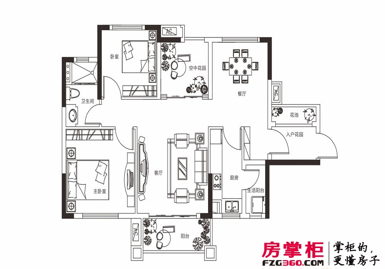 珠江郦城D3户型2室2厅1卫1厨