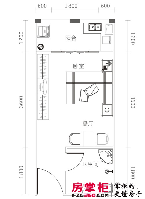 领尚公寓项目C-3户型2室2厅1卫1厨