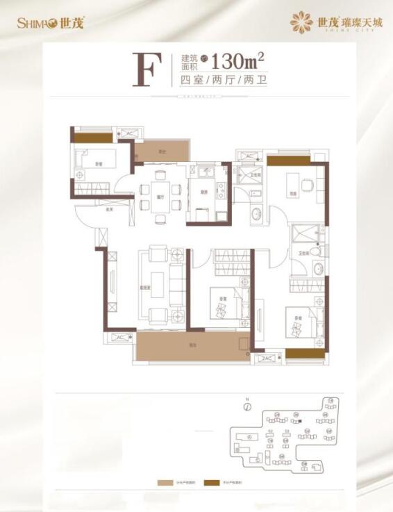 世茂璀璨天城户型图新鲜出炉 老城区成熟配套面面观