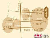文景清华园交通图