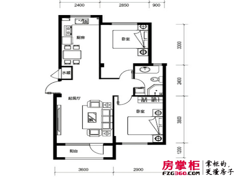 丽湾海景户型图1#A户型 2室2厅1卫1厨