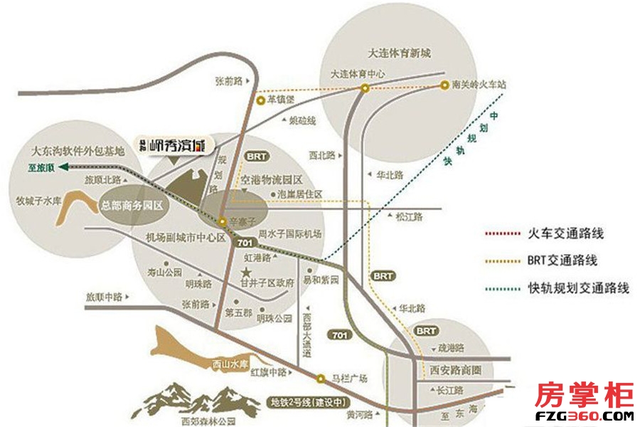 易和岭秀滨城项目图解
