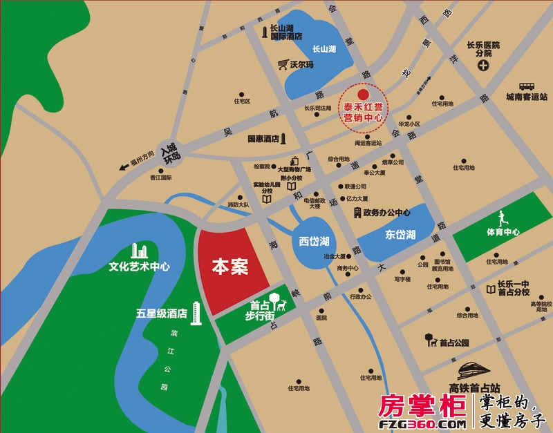 泰禾·红誉交通图区位图（20130408 ）